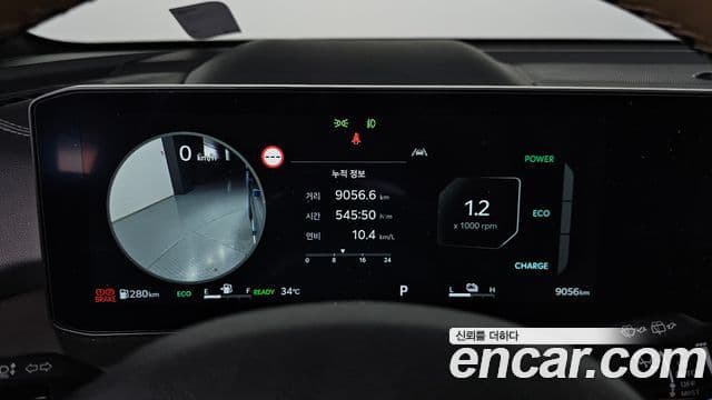 Kia Sorento 2024 — ფოტო 34/34