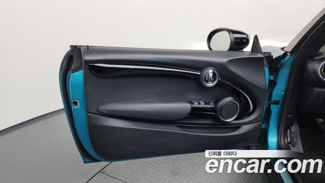 Mini Cooper Convertible 2021 — Şəkil 10/30