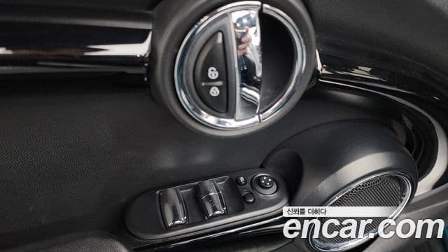 Mini Cooper Convertible 2021 — Şəkil 16/30