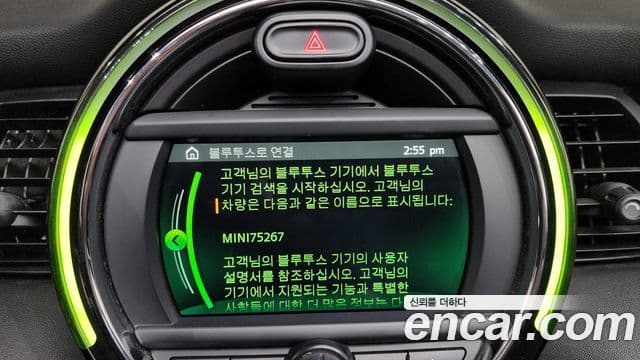 Mini Cooper Convertible 2021 — Şəkil 26/30