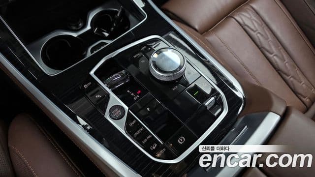 BMW X5 2023 — Photo 31/33