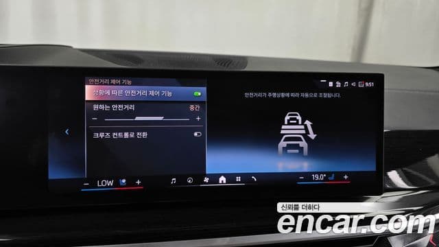 BMW X5 2023 — Photo 33/33