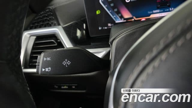 BMW X5 2023 — Photo 26/33
