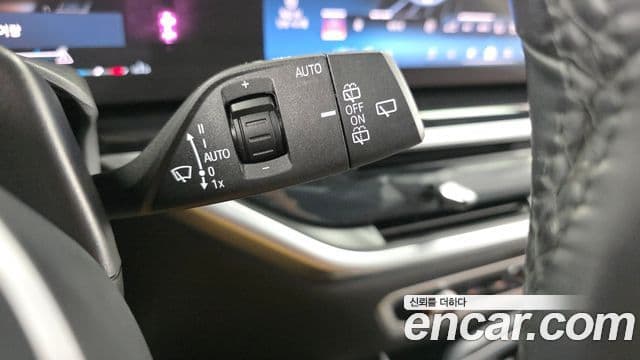 BMW X5 2023 — Photo 24/33