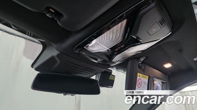 BMW X5 2023 — Photo 22/33
