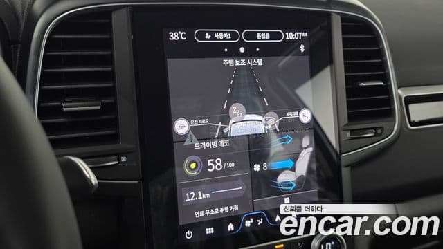 Renault Samsung QM6 2026 — Photo 8/30