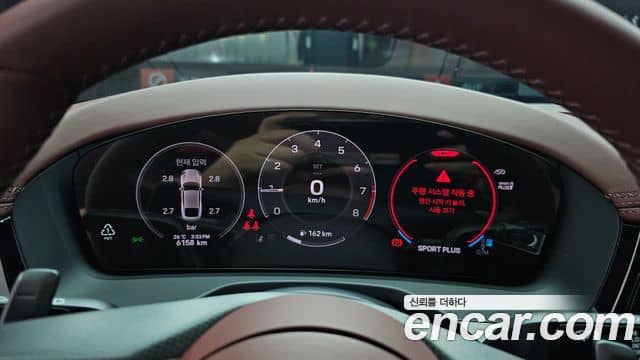 Porsche Panamera, 2025