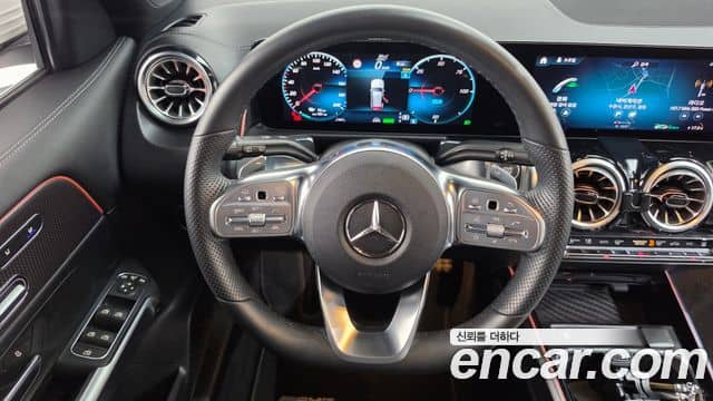 Mercedes-Benz EQB, 2023
