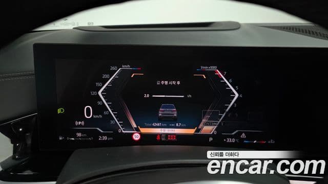 BMW X7 2023 — ფოტო 19/40