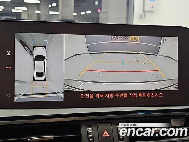 Lexus ES300h 2024 — ფოტო 17/19