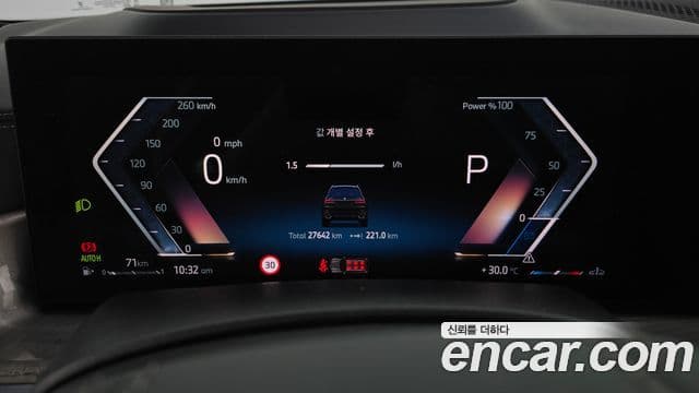 BMW X7 2024 — Photo 5/34