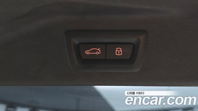 BMW X7 2024 — Photo 23/34