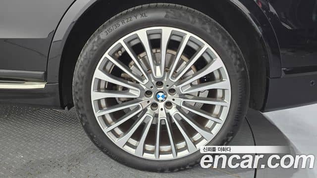 BMW X7, 2024