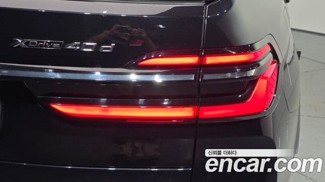 BMW X7 2024 — Photo 26/34