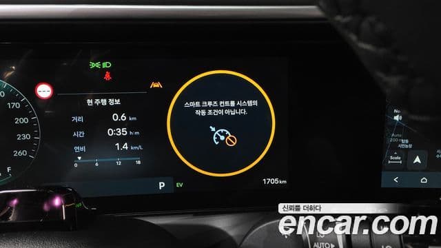 Hyundai Palisade 2026 — ფოტო 9/42