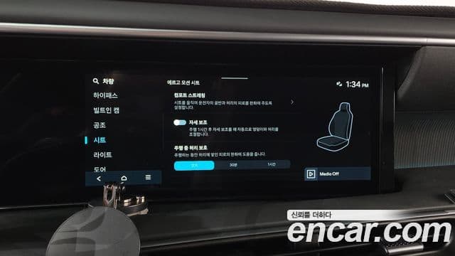 Hyundai Palisade 2026 — ფოტო 15/42