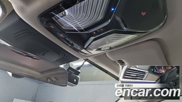 BMW X7 2021 — Photo 14/18