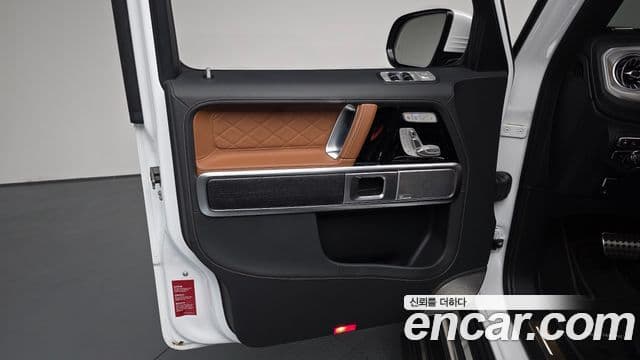 Mercedes-Benz G-Class 2024 — Photo 36/36