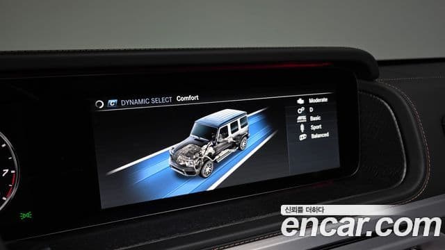 Mercedes-Benz G-Class 2024 — Photo 27/36