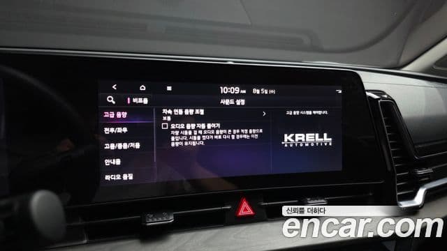 Kia Sportage 2024 — Şəkil 11/40