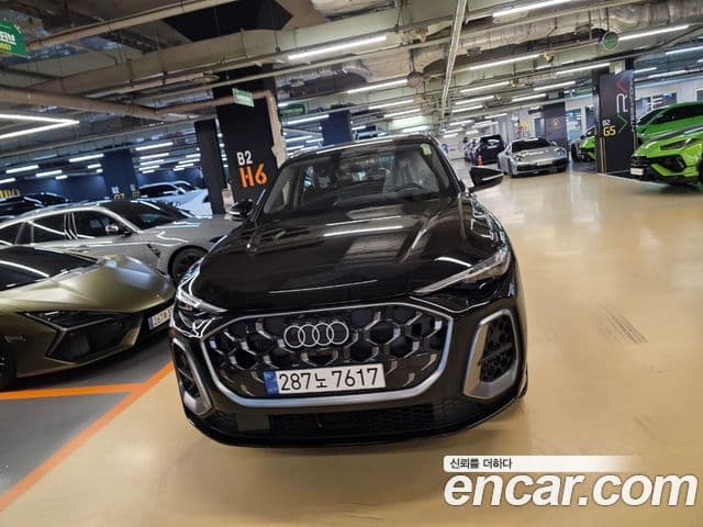 Audi Q5 2026 — Photo 2/10