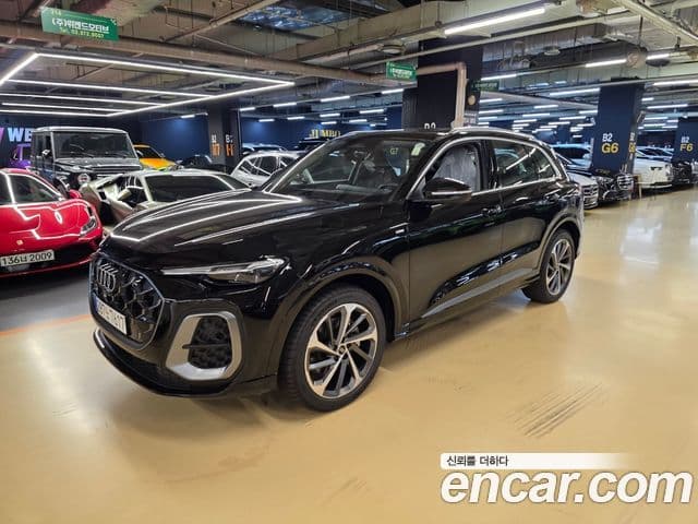 Audi Q5 2026 — Photo 6/10