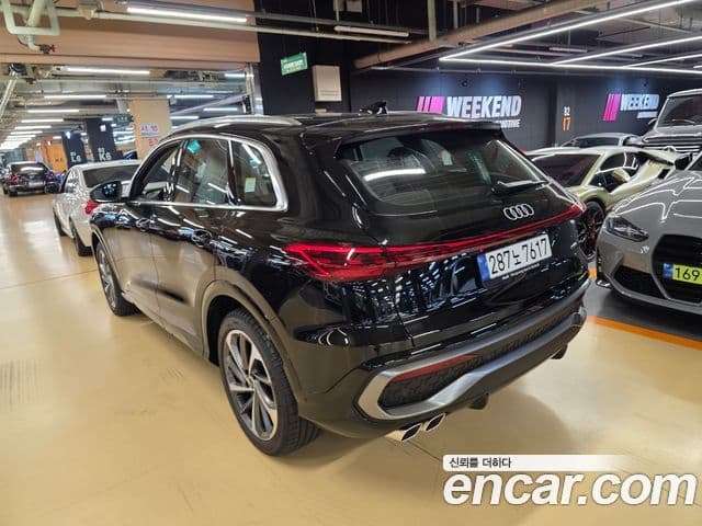 Audi Q5 2026 — Photo 7/10
