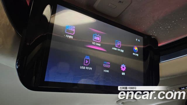 Kia Carnival 2024 — Photo 16/47