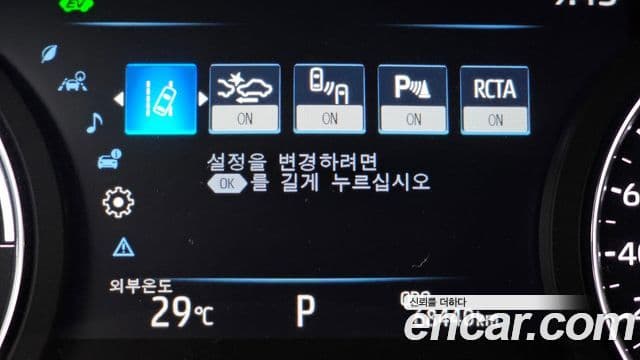 Toyota Sienna 2022 — ფოტო 24/34