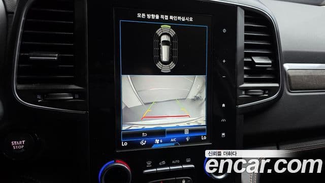 Renault Samsung QM6 2022 — Фото 15/20