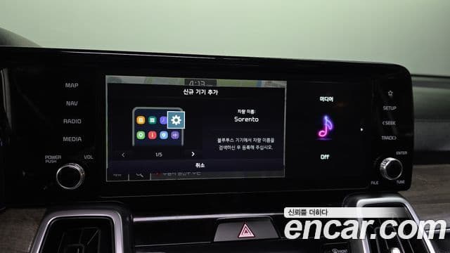 Kia Sorento 2022 — Фото 16/20