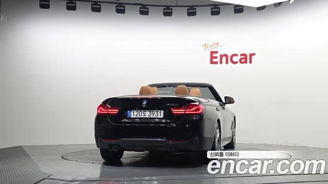 BMW 4 Series, 2020