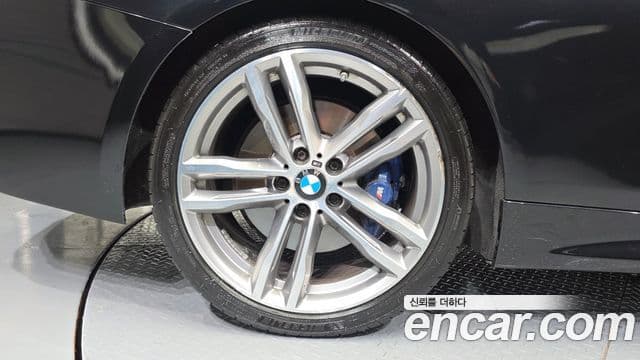 BMW 4 Series 2020 — Şəkil 15/34