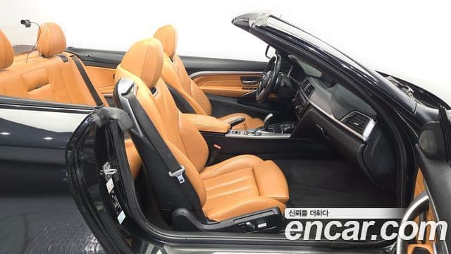 BMW 4 Series 2020 — Şəkil 28/34