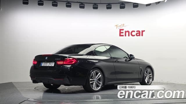 BMW 4 Series 2020 — Şəkil 24/34
