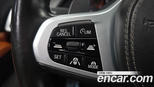 BMW X7 2021 — Photo 33/33