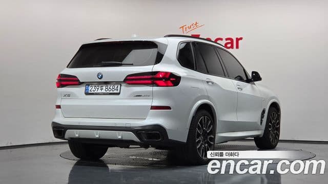 BMW X5 2025 — Photo 15/38