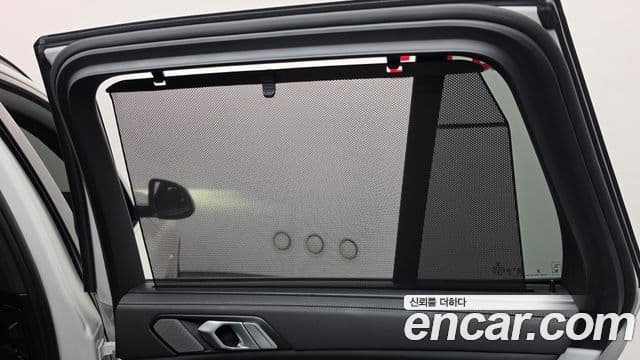 BMW X5 2025 — Photo 24/38