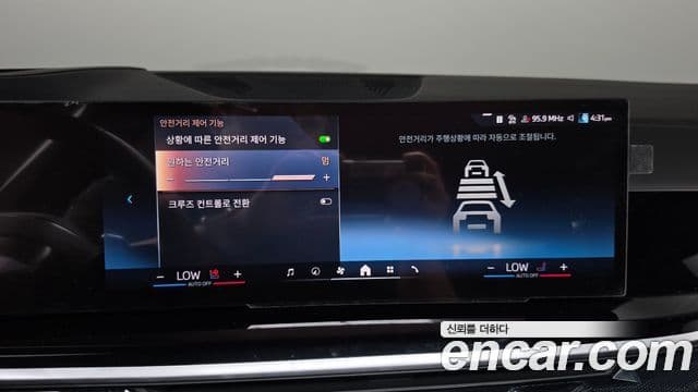 BMW X5 2025 — Photo 3/38