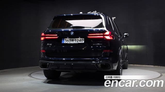 BMW X5 2024 — Photo 30/33