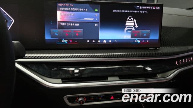BMW X5 2024 — Photo 12/33