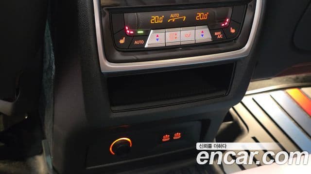 BMW X5 2024 — Photo 9/33
