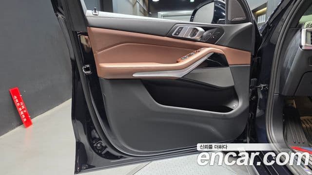 BMW X5 2024 — Photo 32/33