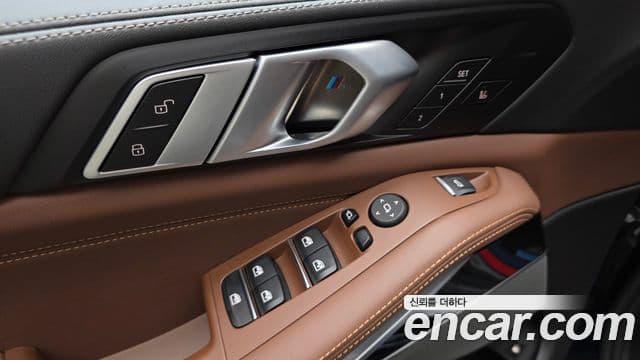 BMW X5 2024 — Photo 24/33