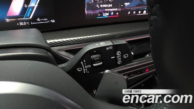BMW X5 2024 — Photo 14/33