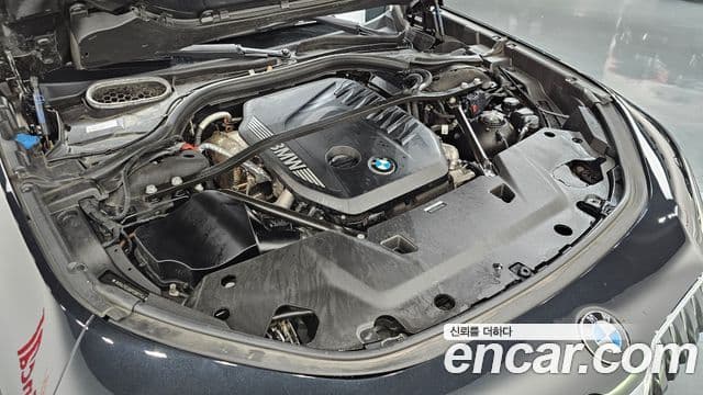 BMW 7 Series 2023 — Photo 3/40