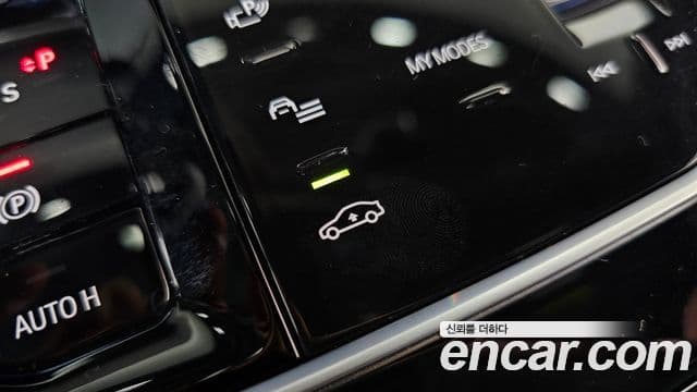 BMW 7 Series 2023 — Photo 2/40
