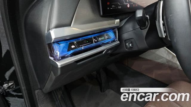 BMW 7 Series 2023 — Photo 35/40