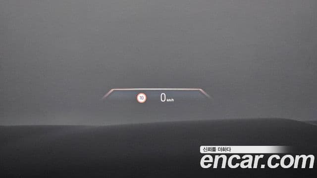 BMW 7 Series 2023 — Photo 17/40