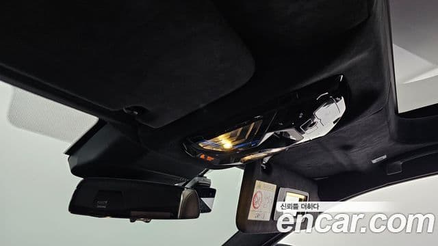 BMW 7 Series 2023 — Photo 22/40